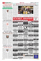 Page-9