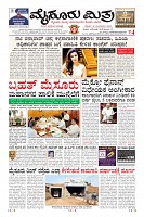 Page-3