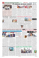 Page-8