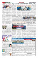 MM-12-3-page-002