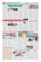 MM-12-3-page-008
