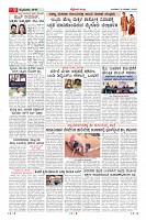 MM-12-3-page-009