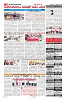 Page-10