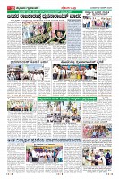 MM-12-3-page-010