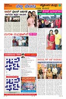 Page-9