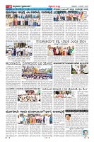Page-10