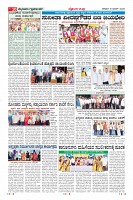 Page-10