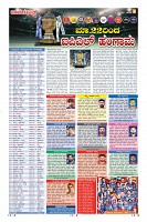 Page-9