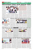 Page-8