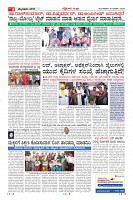 Page-3