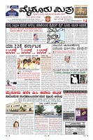 Page-001