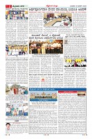 Page-002