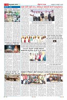 Page-005