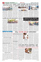 Page-006