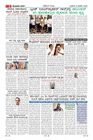 Page-009