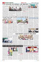 Page-010