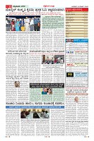 Page-011
