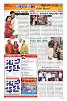 Page-9