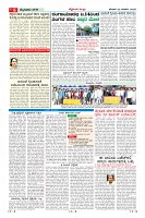 Page-6