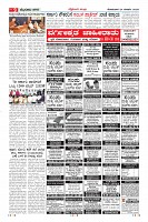 Page-9
