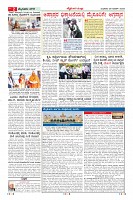 MM-26-3-page-002