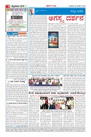 MM-26-3-page-004