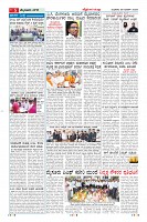 MM-26-3-page-005