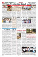 MM-26-3-page-006