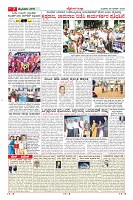 MM-26-3-page-007
