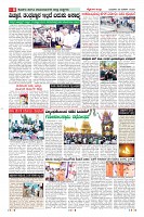 MM-26-3-page-008