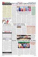 MM-26-3-page-009