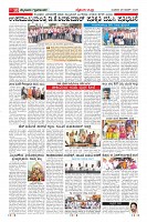 MM-26-3-page-010