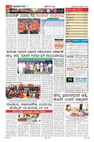 MM-26-3-page-011