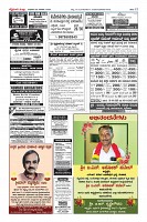 MM-26-3-page-012