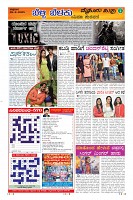 Page-9