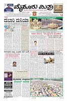 Page-1