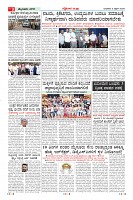 Page-3