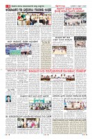 Page-8