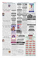 Page-012