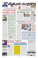 Page-1