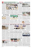 Page-8