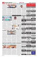Page-10