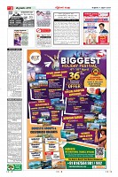 Page-3