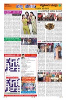 Page-9