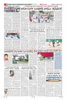 Page-8