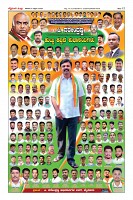 Page-12