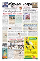 Page-1