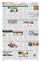 Page-10