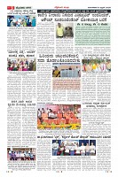 Page-9