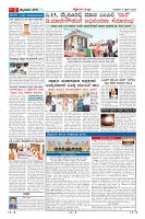 MM-9-4-page-002